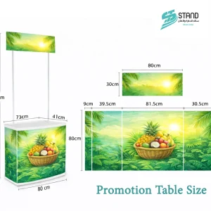 برموشن تيبل ستاند 10 مقاسات البروموشن تيبل|برموشن تيبل|بروموشن تيبل|ستاند تذوق-طاولة ترويج-برموشون تيبل| سعر بروموشن تيبل| مكزنات البروموشن تيبل|promotion table