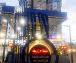 -مصر-محطة-الازريطة-شركة-ستاند-للدعاية-والاعلان.png