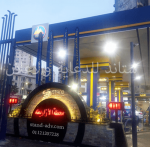 -اعلام-مصر-للبترول-شركة-ستاند-للدعاية-والاعلان.png