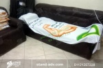 -اعلام--اعلام-دعاية-شركة-اتصالات-شركة-ستاند-للدعاية-والاعلان.jpg
