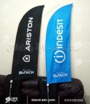 -علم-ظهر-ريشة--Backpack-Flag-Banner-شركة-ستاند-للدعاية-والاعلان_(1).jpg