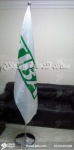 -سواري-اعلام-دول-شركة-ستاند-للدعاية-والاعلان.jpg