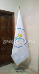 -اعلام-دول---شركة-ستاند-للدعاية-والاعلان.png