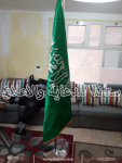 -اعلام-دول-شركة-ستاند-للدعاية-والاعلان.png