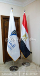 -اعلام-دول-شركة-ستاند-للدعاية-والاعلان.png