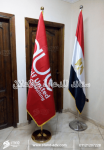 -اعلام-اعلام-دول-سواري-شركة-ستاند-للدعاية-والاعلان.png