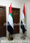 -اعلام-الامارات-شركة-ستاند-للدعاية-والاعلان..png