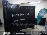 -بوب-اب--شركة-ستاند-للدعاية-والاعلان.jpg