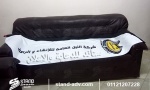 -ستاندات-اعلام-اوت-دور-شركة-ستاند-للدعاية-والاعلان.jpg