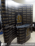 -اب-شركة-ستاند-للدعاية-والاعلان.png