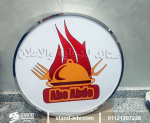 -لوجو-شركة-ستاند-للدعاية-والاعلان.png
