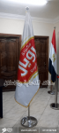 --اعلام--سواري-اعلام-شركة-ستاند-للدعاية-والاعلان.png