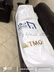 -خارجية..png